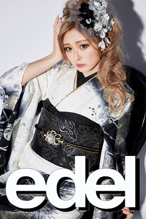 edel