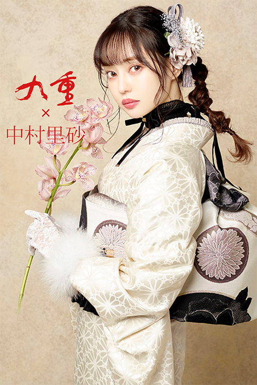中村里砂