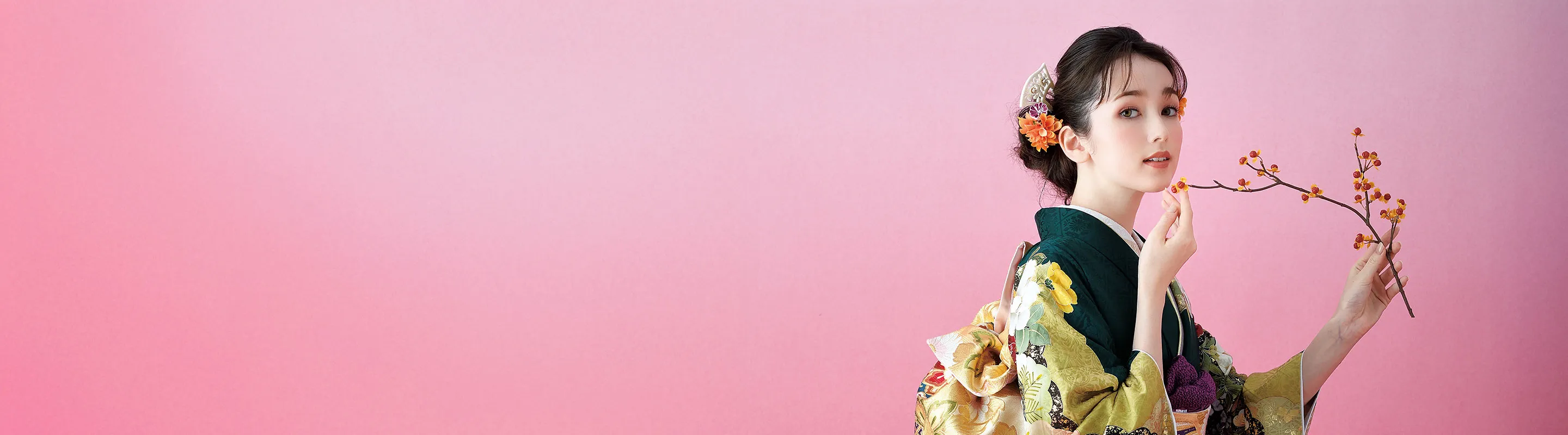 振袖レンタルプラン