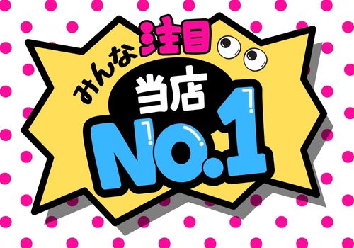 振袖レンタルプラン
