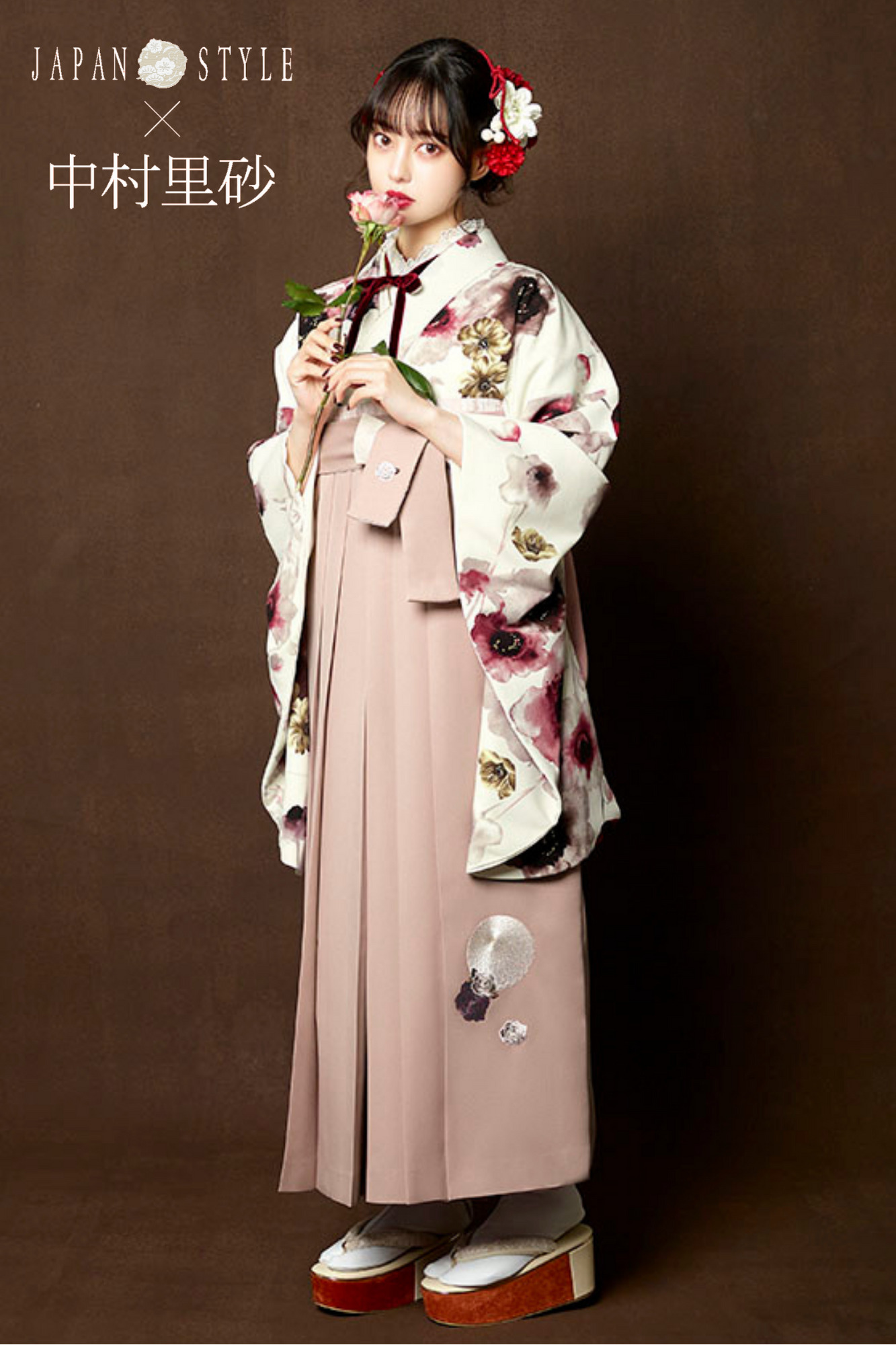 買い物 中村里砂 二尺袖 卒業式 袴 JAPAN STYLE ジャパンスタイル 