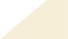 あしらい